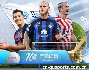 了解平台 - 体育资讯内容服务 - qusports